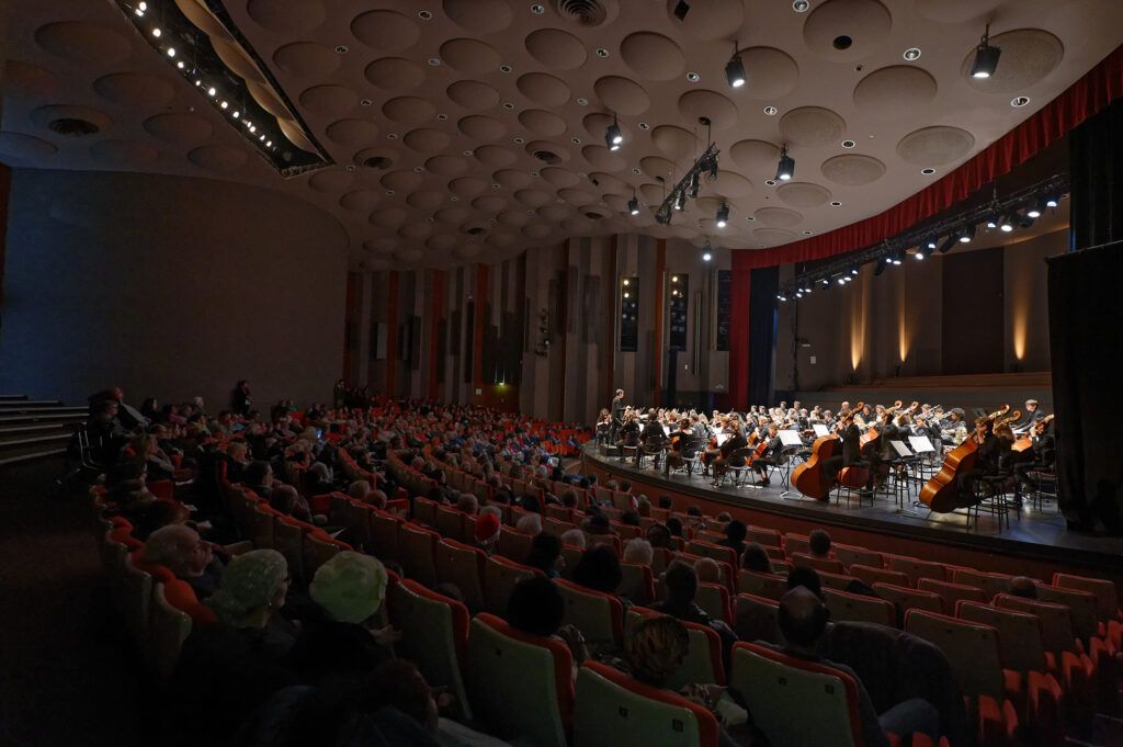 L'auditorium Claude Debussy