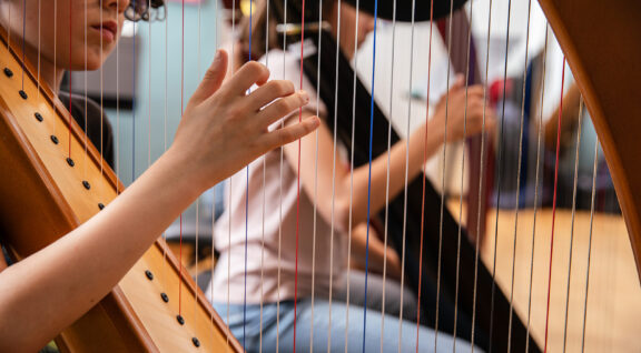 Conservatoire harpe